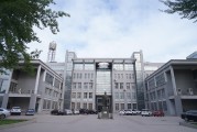 中国石油大学华东登录，探索与体验