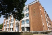 厦门技师学院入学条件详解