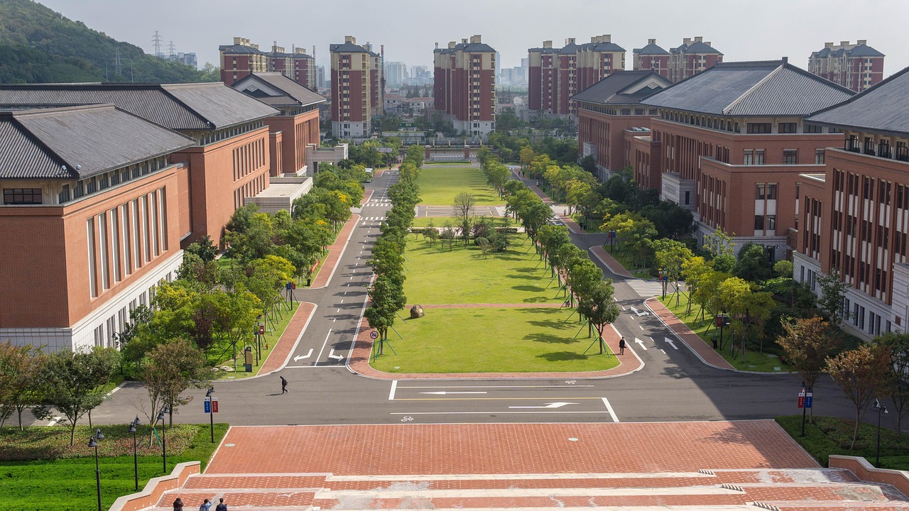 浙江师范大学录取线，探索与解读